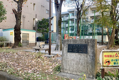 야마부시 공원 사진 5