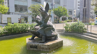 카메이도역앞 공원 사진 5