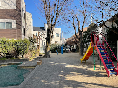 스기나미 구립 마바시키타다이니 공원 사진 5
