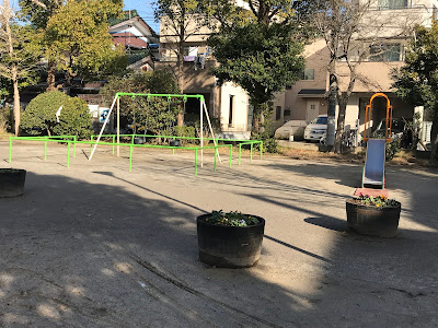 세토구치 공원 사진 5