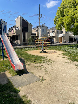 Tokagi Nichome Park 사진 5