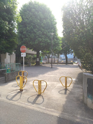 미츠와 공원 사진 4