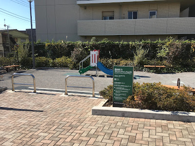中川かわせみこども広場 사진 5