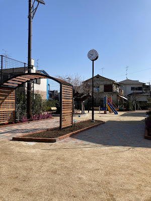 Shimokoiwahana Park 사진 5
