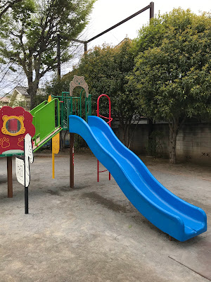 카미사기 공원 사진 5