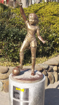 요쓰기공원 사진 5