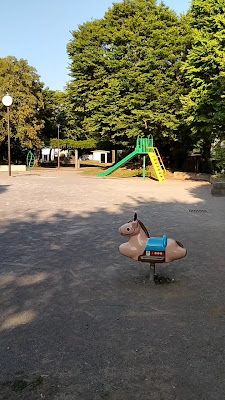 타가라니시 공원 사진 5