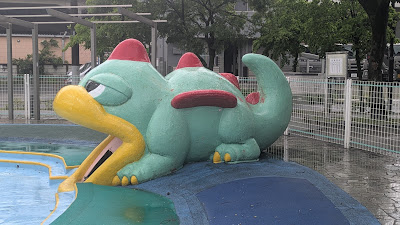 시모카와라 공원 사진 5