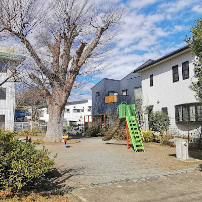 Akiyamakeyaki Park 사진 5