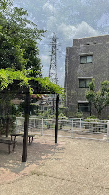 야츠카니시누마다 공원 사진 4
