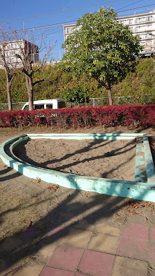 토치노키 공원 사진 5