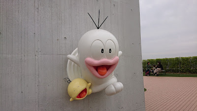 オバケのQ太郎 사진 5