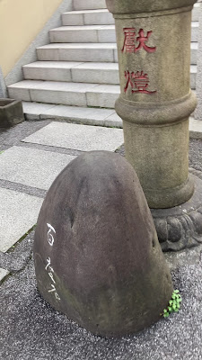 오칸논 절 사진 5