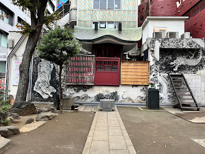 Kabukicho Park 사진 5