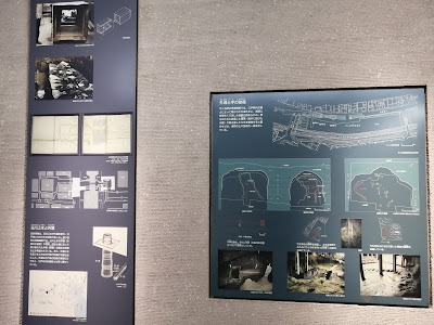 에도 역사산책 코너(도쿄 메트로 난보쿠선 역사내부) 사진 5
