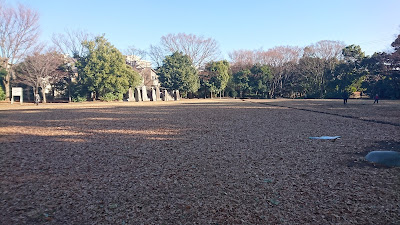 Kuzugayato Park 사진 5