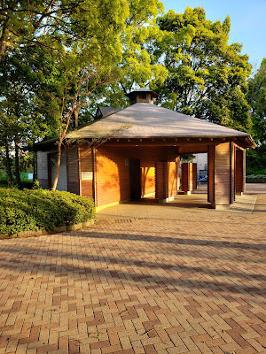 Higashigata Park 사진 4