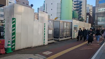 喫煙所 사진 3