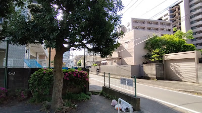 Mizonokuchi Minami Park 사진 5