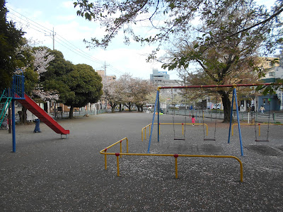 Noborito Dai 1 Park 사진 5