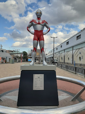 ウルトラセブンモニュメント 사진 5