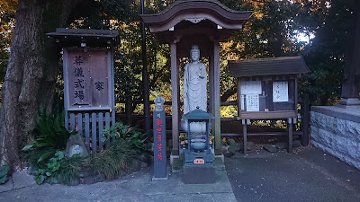 観世音菩薩像 사진 3
