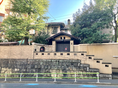 柴田錬三郎旧居 사진 4