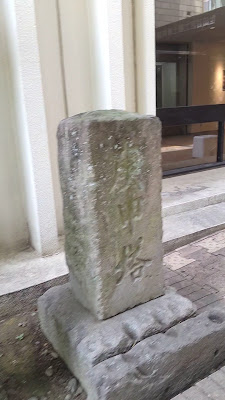 세타가야 구립 향토자료관 사진 5