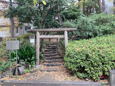 Sarugaku-tsuka Burial Mound 사진 4