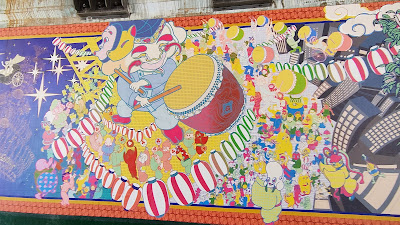 Ebisu Murals 사진 5