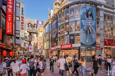 시부야 센터가이 사진 5