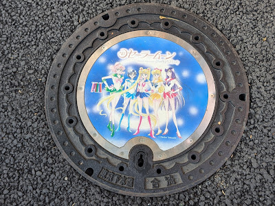 セーラー戦士5人(水色) 사진 5