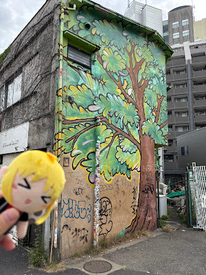 Shimokitazawa tree mural (from bocchi the rock) 사진 5