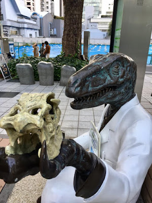 恐竜博士 사진 5