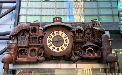 Nettle Tower in Shiodome 사진 2