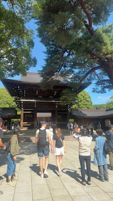 Meiji Shrine West Entrance 사진 5