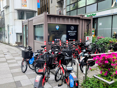 赤坂見附駅前指定喫煙場所 사진 5