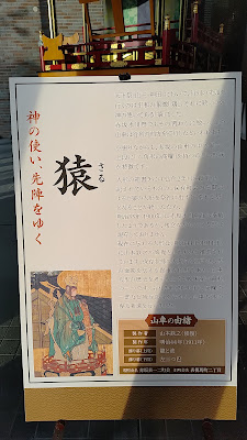 Hikawa festival car display 사진 5