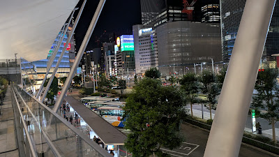 Yaechika Terrace 사진 5