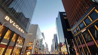 Japan's Top 100 Streets (Ginza 3-chome) 사진 5