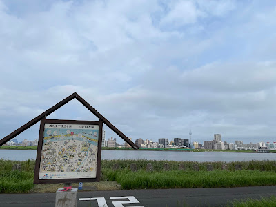 荒川之下流三十景 その四「西葛西之景」 사진 5