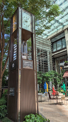 日本橋室町スチーム時計 사진 5