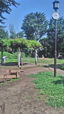 Yosano Park 사진 5