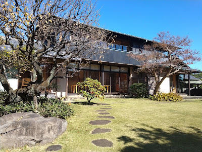 Kadokawa Garden 사진 5