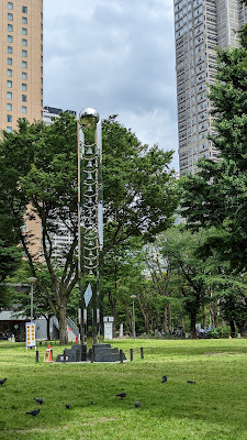Peace Carillon 사진 5