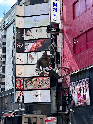 キングコング像 사진 4
