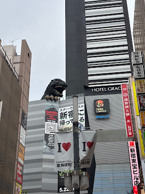 Godzilla head viewpoint 사진 4