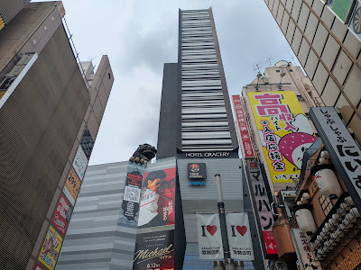 Godzilla head viewpoint 사진 5