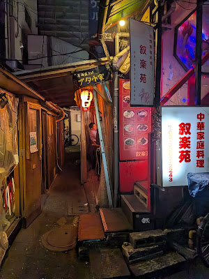思い出の抜け道 사진 4