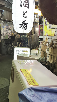 思い出の抜け道 사진 5